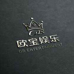 九游会娱乐诚招募合营代理伙伴